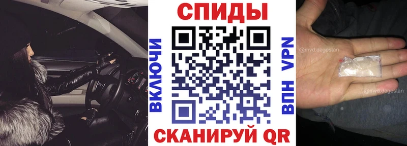 Amphetamine 97%  Купить где  Белокуриха 