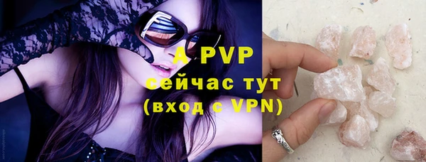 кокаин VHQ Козельск