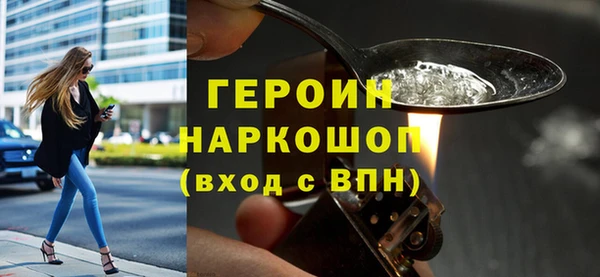 стаф Кодинск