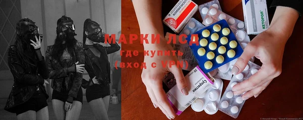 кокаин VHQ Козельск