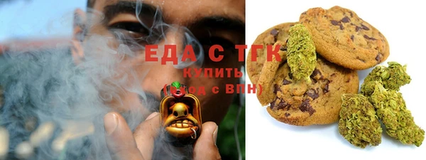 стаф Кодинск