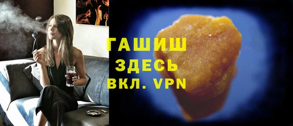 таблы Козловка
