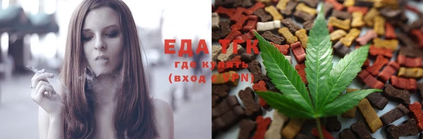 кокаин VHQ Козельск