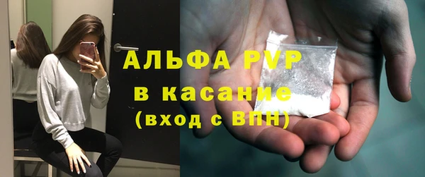 таблы Козловка