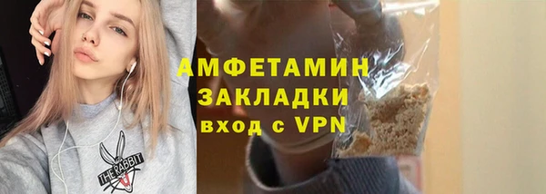 таблы Козловка