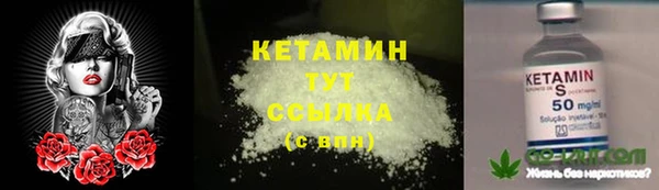 таблы Козловка