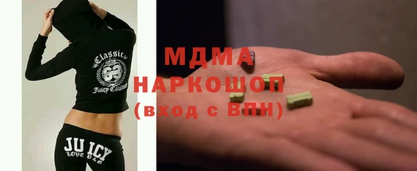 таблы Козловка