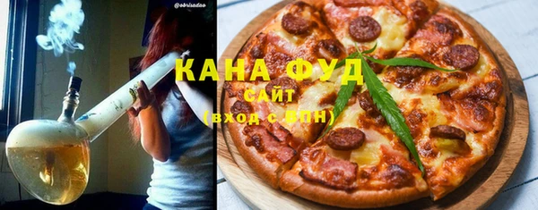 кокаин VHQ Козельск