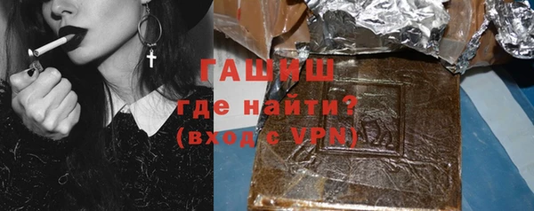 кокаин VHQ Козельск