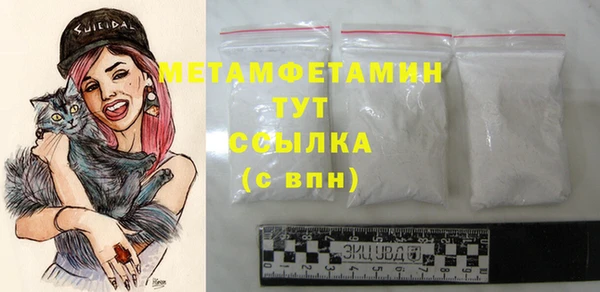 стаф Кодинск