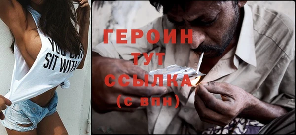 стаф Кодинск