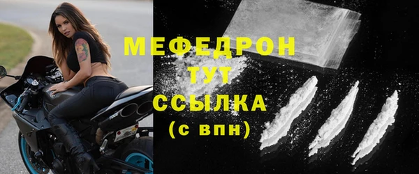 таблы Козловка