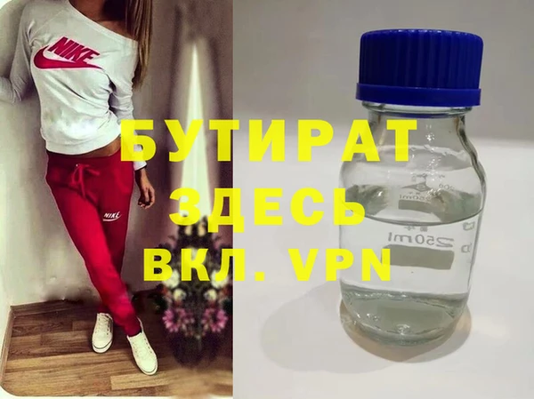таблы Козловка