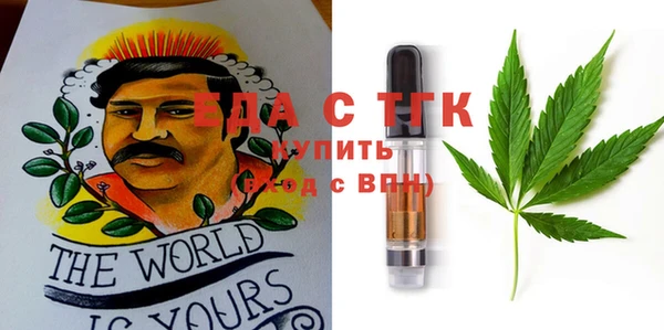 кокаин VHQ Козельск
