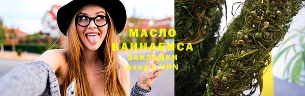 таблы Козловка