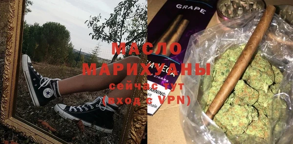 таблы Козловка