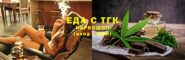кокаин VHQ Козельск